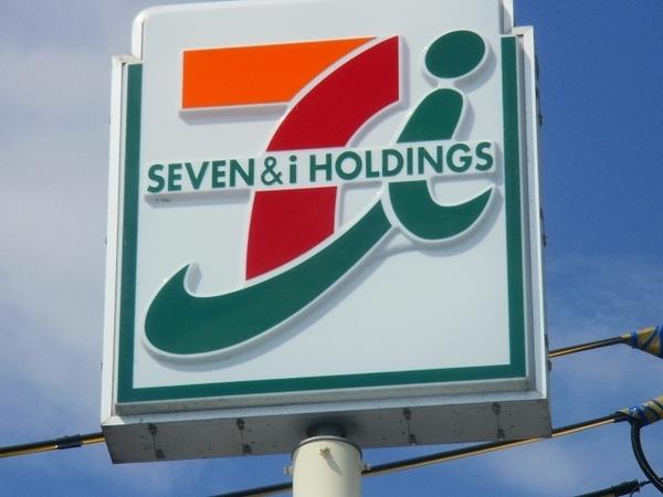 セブンイレブン彦根平田町店：626m