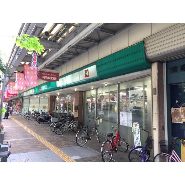 平和堂彦根銀座店：848m