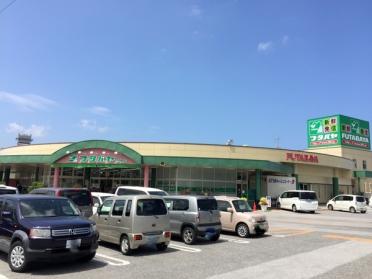 フタバヤ彦根店：1351m