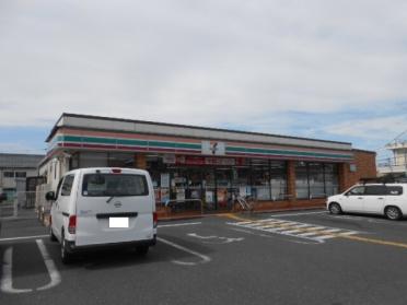 セブンイレブン彦根平田南店様：280m