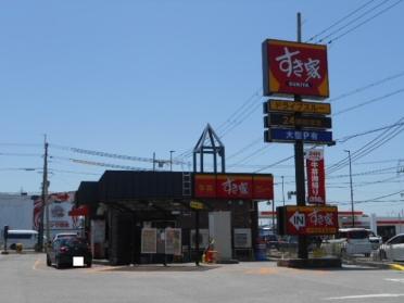 すき家８号彦根野口町店様：90m