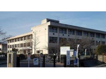 平田小学校：200m