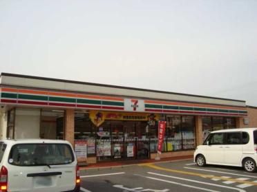 セブンイレブン彦根平田南店：710m