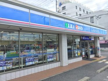 ローソン彦根後三条町店：492m