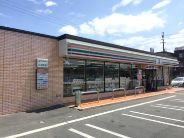 セブンイレブン彦根平田町店：455m