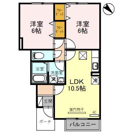 ロイヤルコート越坊　A棟（105） 間取り図画像