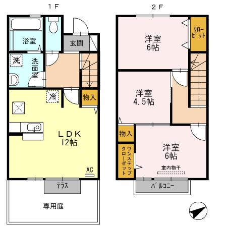 写真:物件の写真