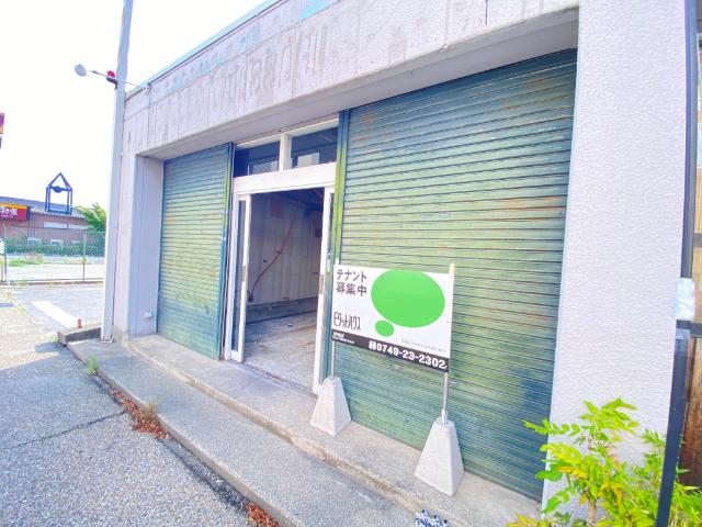 大藪ハイツ（A） 部屋画像