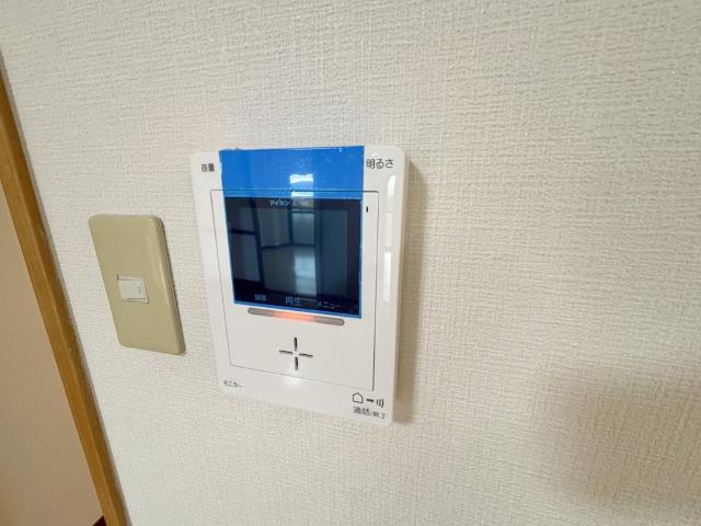 マンション亨（307） セキュリティ