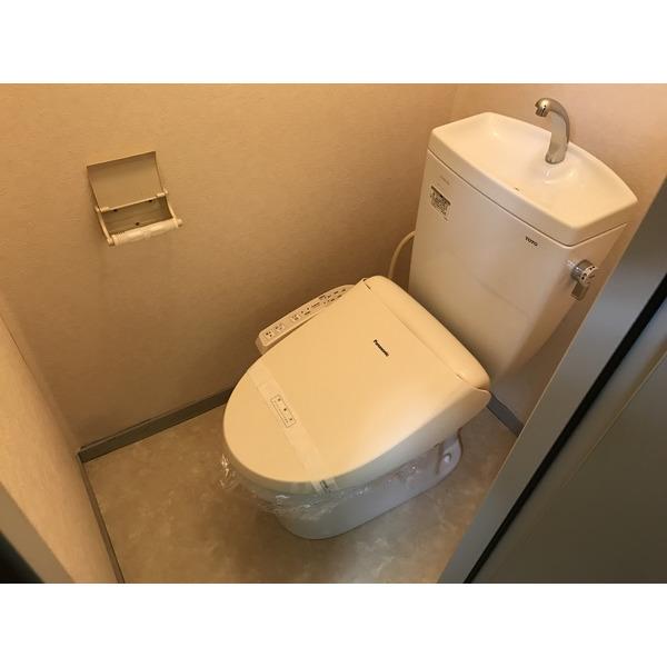 サンパトリ佐和山　Ａ棟（103） トイレ