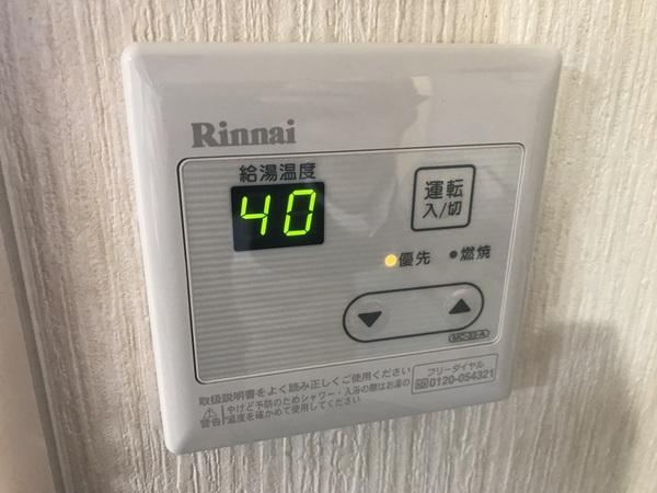 ブルームスクエア（102） 部屋画像