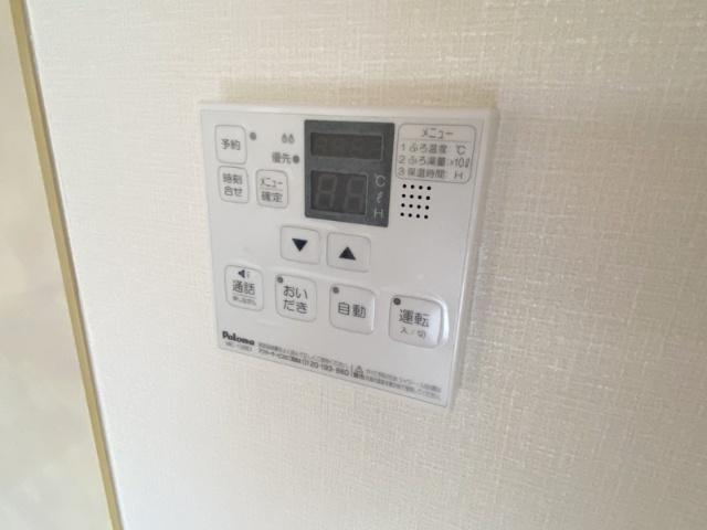 パークスクエア 設備