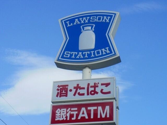 ローソン彦根大藪店：366m