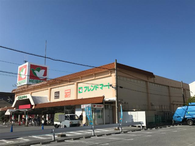 フレンドマート大藪店：1919m