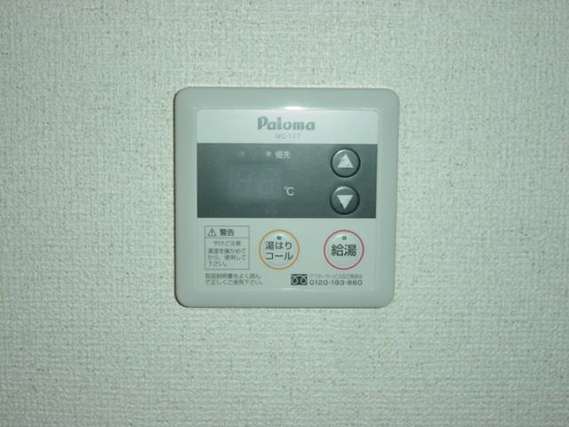 写真:その他物件の写真03