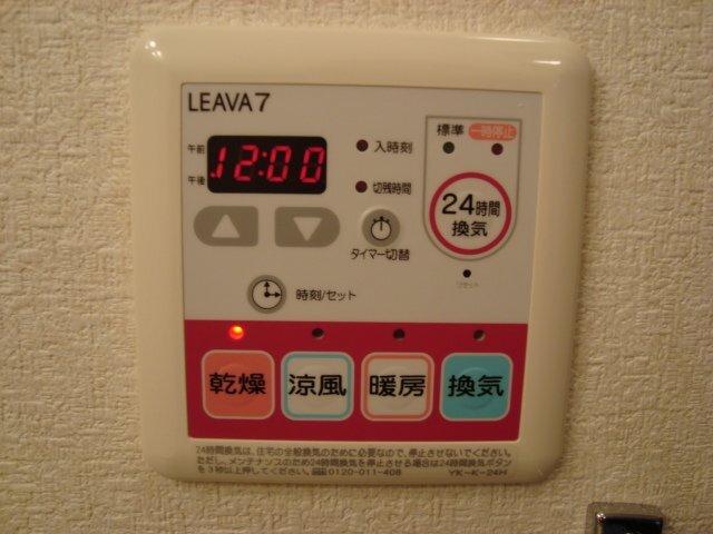 オルガ２１ 部屋画像