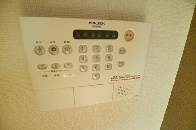 ヴィラ　シャルマン（101） 部屋画像
