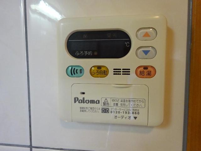 マコズ・アベニュー 部屋画像
