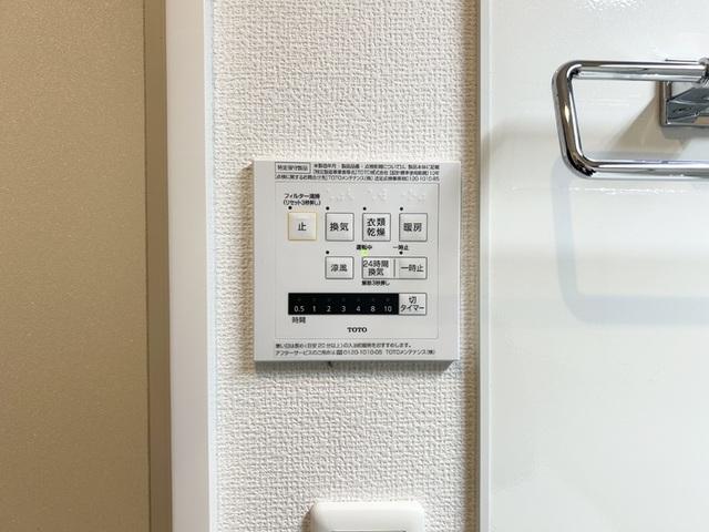 ベルフルール（105） 部屋画像