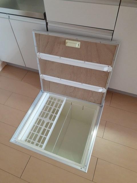 コーポ勢多Ⅴ番館（104） その他部屋・スペース