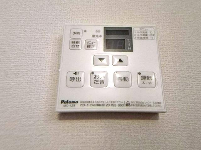 メゾネットコスモ（103） 部屋画像