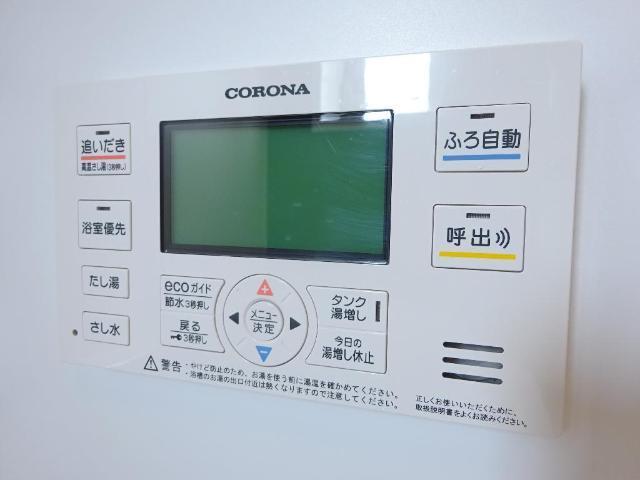 メゾン　ベイリーフ 部屋画像