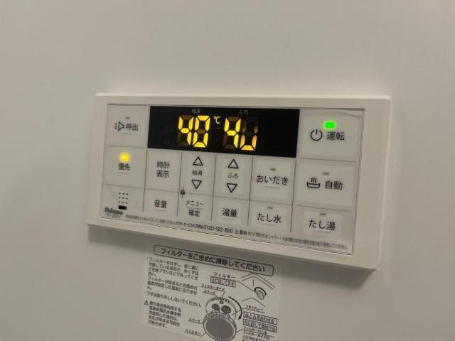 Ｅｐｉｐｈａｎｙ(エピファニー) 部屋画像