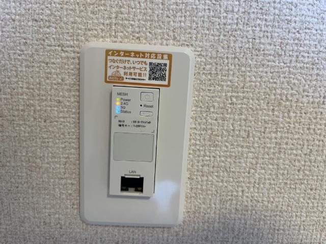 グランドソレーユ壱番館 部屋画像