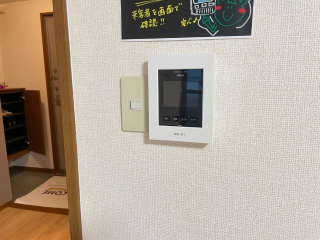 ディアコート　Ⅱ（201） 部屋画像