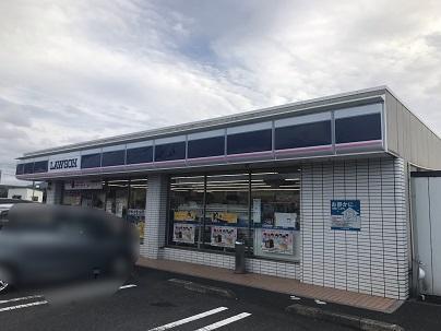 ローソン彦根高宮店：1054m