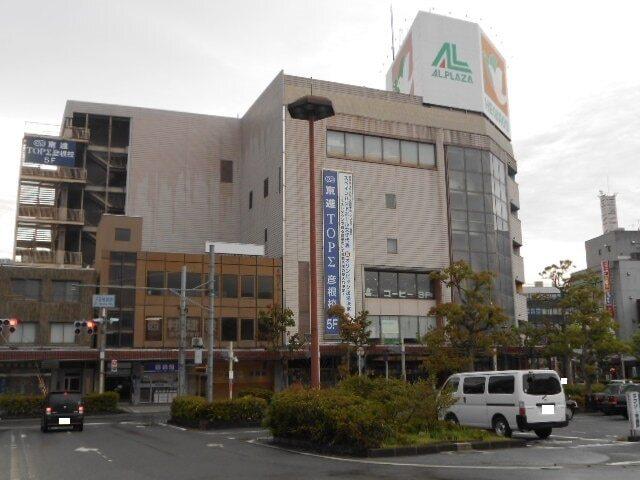 アルプラザ彦根店様：400m