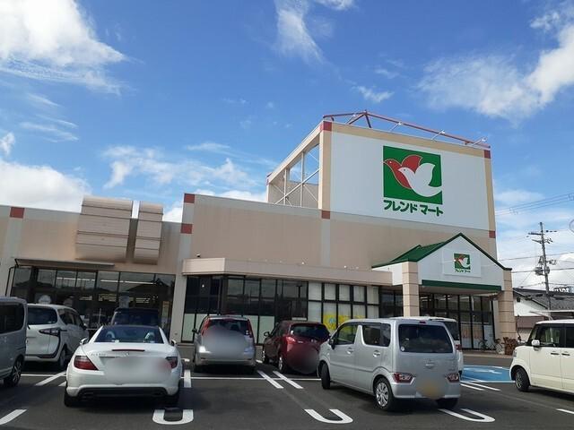 フレンドマート彦根小泉店様：1330m