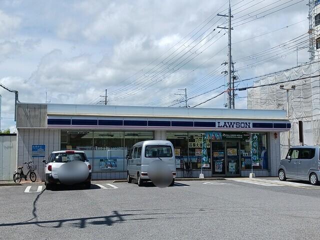 ローソン後三条町店様：270m
