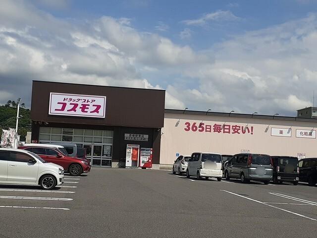 コスモス彦根駅東店様：1280m