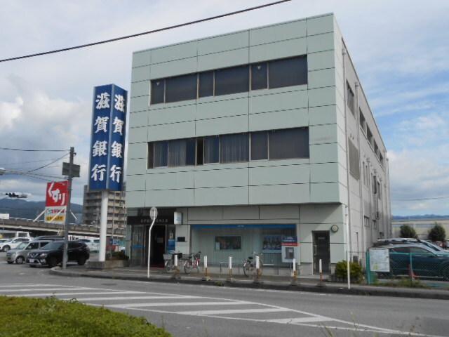 滋賀銀行彦根南支店様：1700m
