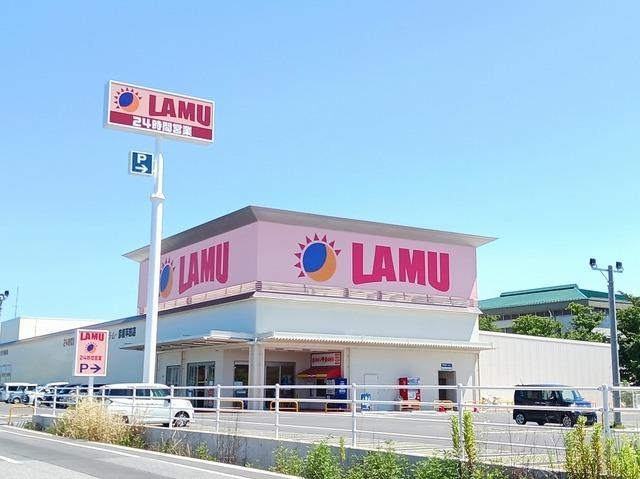 ラ・ムー平田店様：200m
