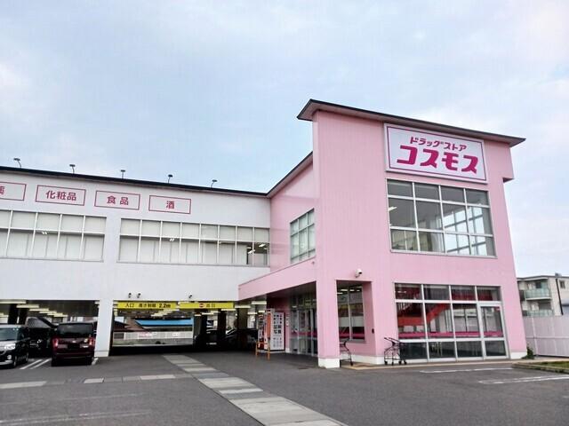 コスモスベルロード店様：710m