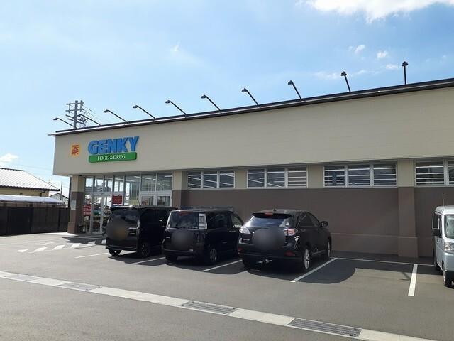 ゲンキー後三条店様：1050m