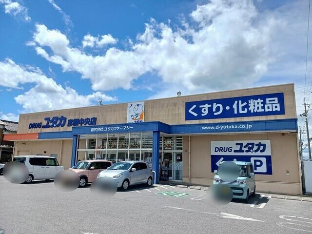ドラッグユタカ彦根中央店様：450m