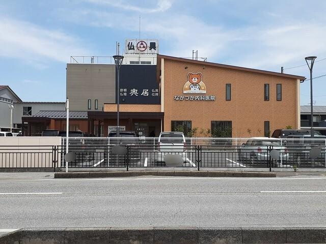 なかつか内科医院様：760m