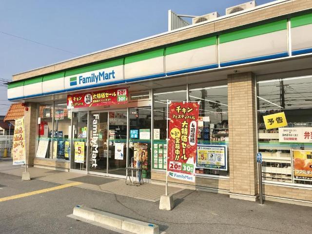 ファミリーマート米原駅西店：579m