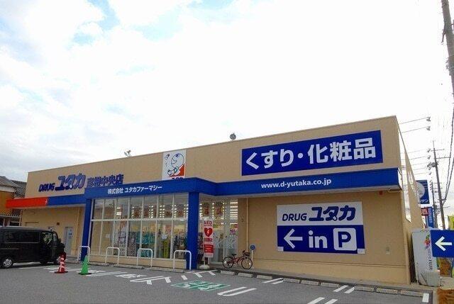 ドラッグユタカ彦根中央店様：340m