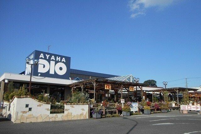アヤハディオ南彦根店様：670m