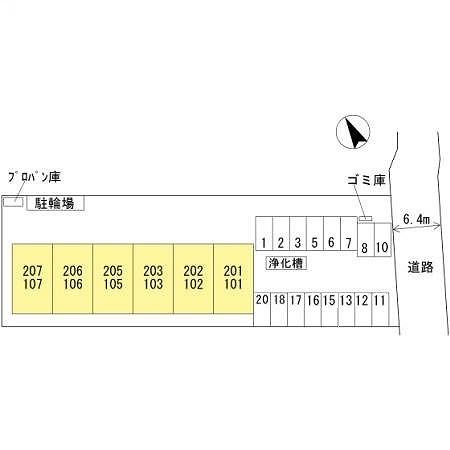 写真:その他物件の写真02