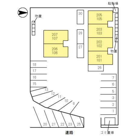 レークハイツ伊庭　Ⅰ（101） その他