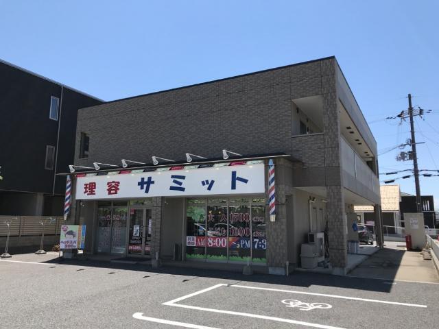 写真:その他物件の写真01