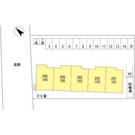 写真:その他物件の写真02
