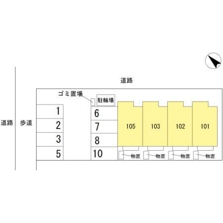 写真:その他物件の写真02