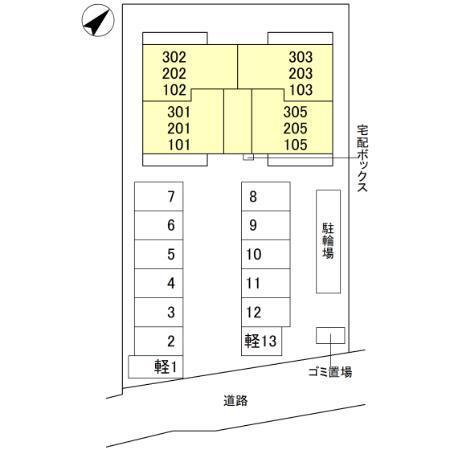 the Earth.01（303） その他
