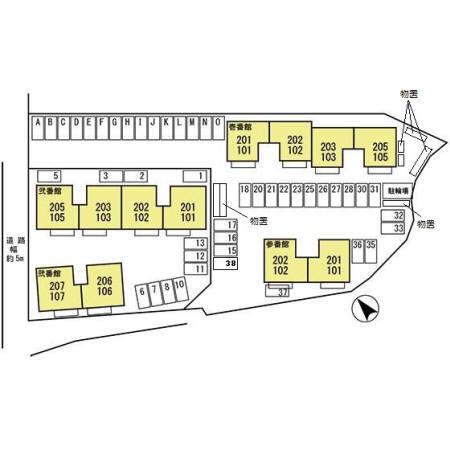 EAST NONAMI 弐番館（103） その他